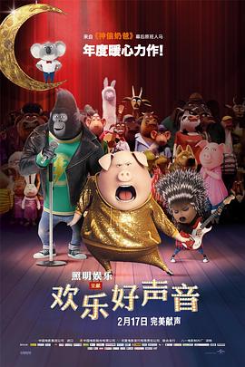2021国内精品久久久久影院