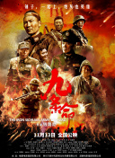 脱衣服接吻