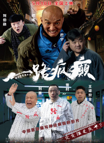 扒开腿狂躁老师视频免费